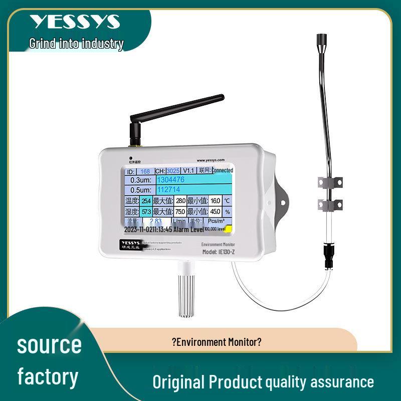 

YanCheng IE130-Z Монитор и регистратор температуры и влажности