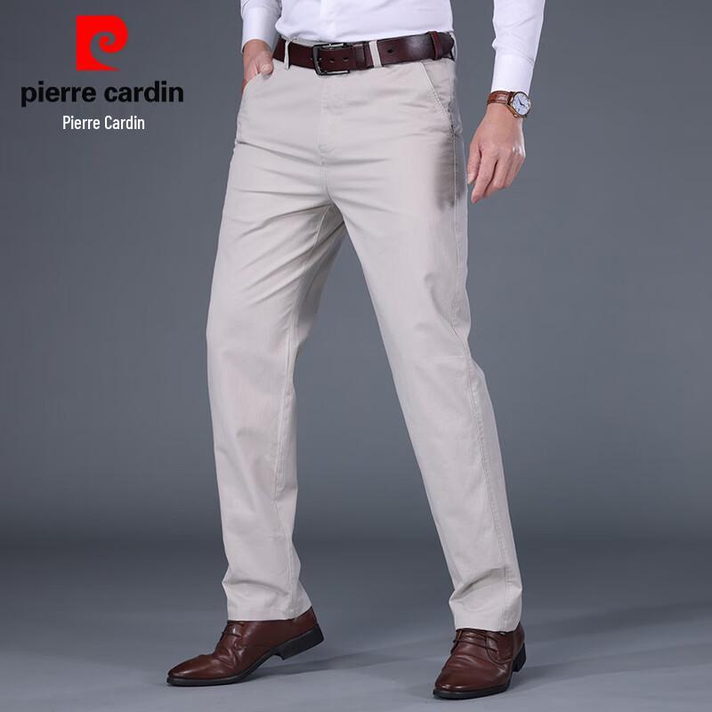 Pánské jednobarevné ležérní kalhoty Pierre Cardin s rovnými nohavicemi ze 100% bavlny