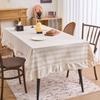 Tablecloth French Retro Striped Yarn-Dyed Cotton And Linen Ruffle Edge Striped Green Dining Table Living Room Fabric
