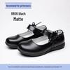 Black Genuine Leather Children's Performance Shoes - Little Princess Campus Style