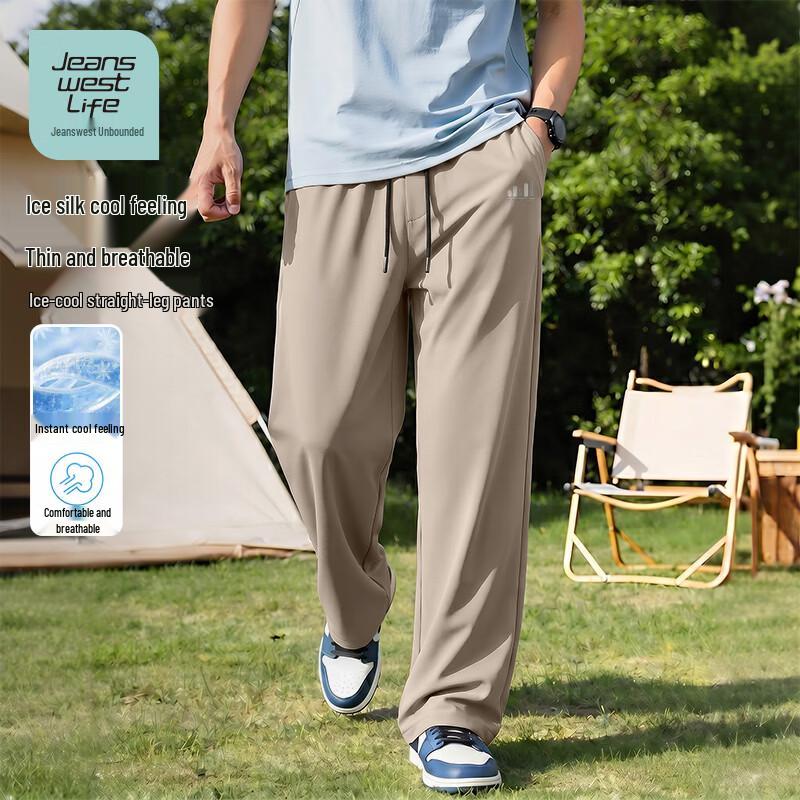 JEANSWEST LIFE Men s Summer Ice Silk Breathable Straight Trousers 3XL