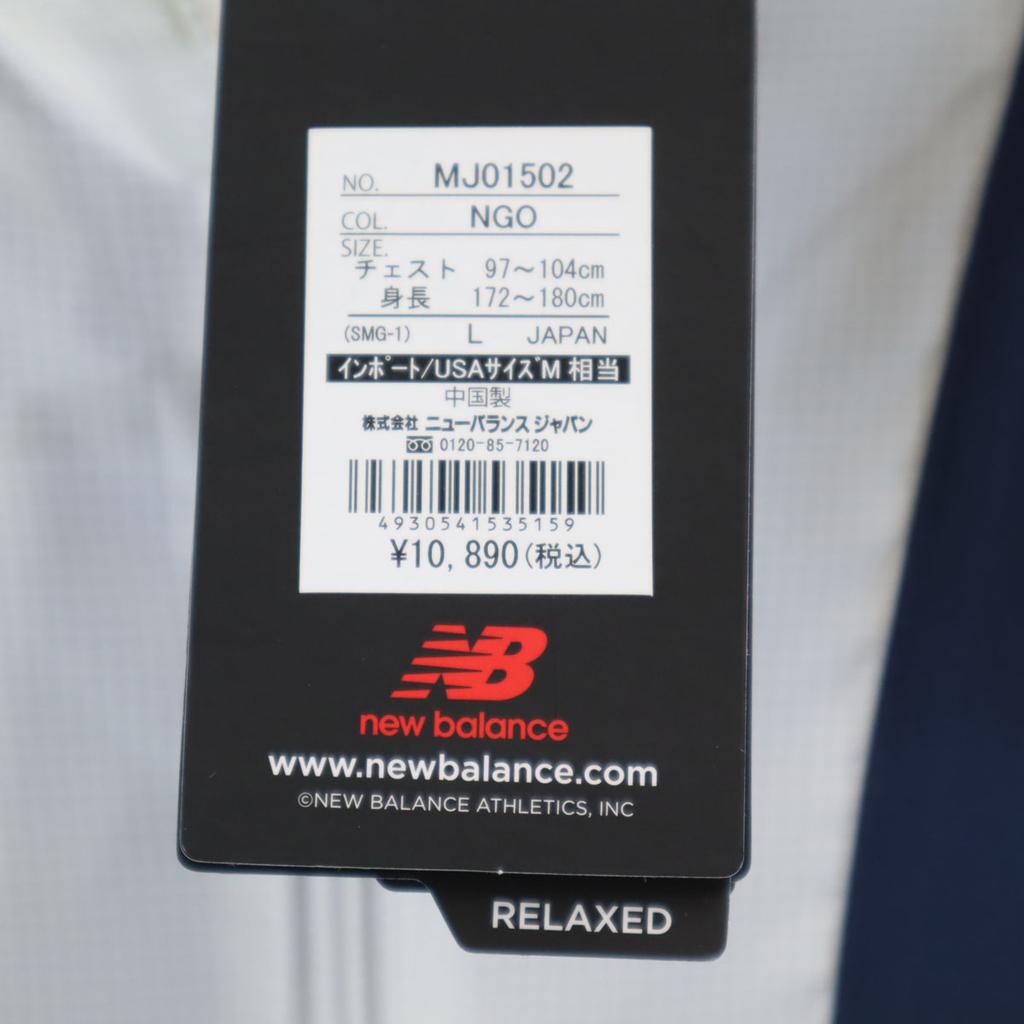 Unused NEW BALANCE Windbreaker M/L Navy Jacket Men's Used