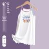 Girls' Sleeveless Camisole Nightgown - Princess Style Pajamas for Kids