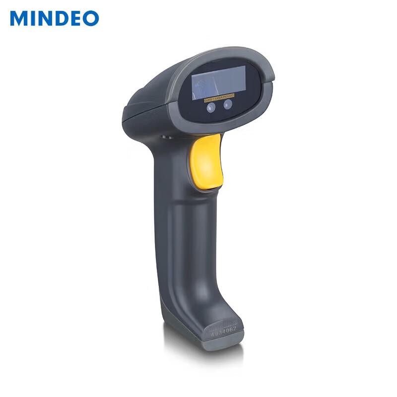 Mindeo MD2000 Wired 1D Laser Barcode Scanner