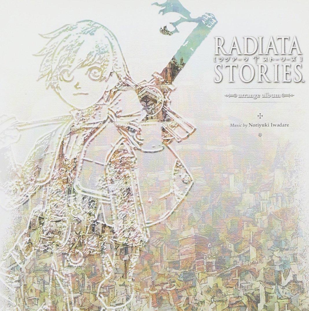 

Radiata Stories: Arrange Album