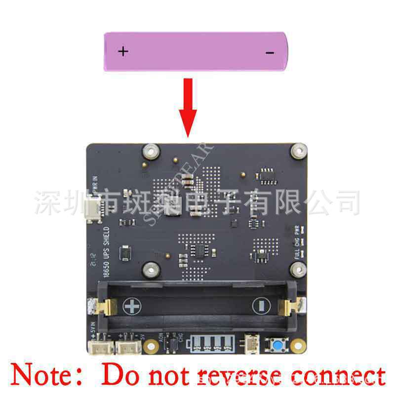 Raspberry Pi 4B X703 V1.2 18650 Lithium Battery UPS Expansion Board