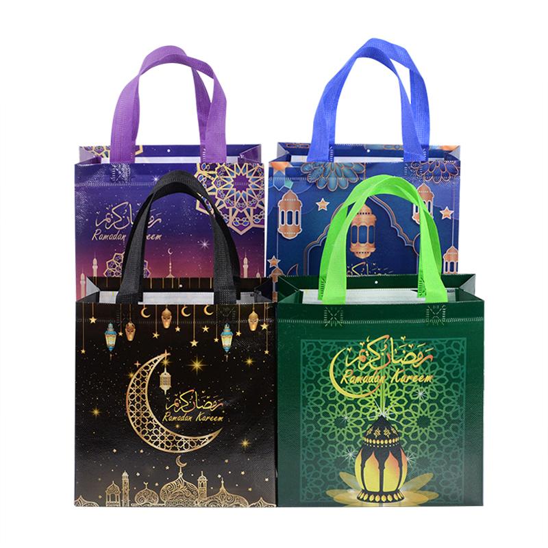 4/8pcs Ramadan Kareem Gift Bags Nonwoven Candy Cookie Packaging Bags Eid Mubarak Muslim Islamic Party Decoration Supplies 2025
