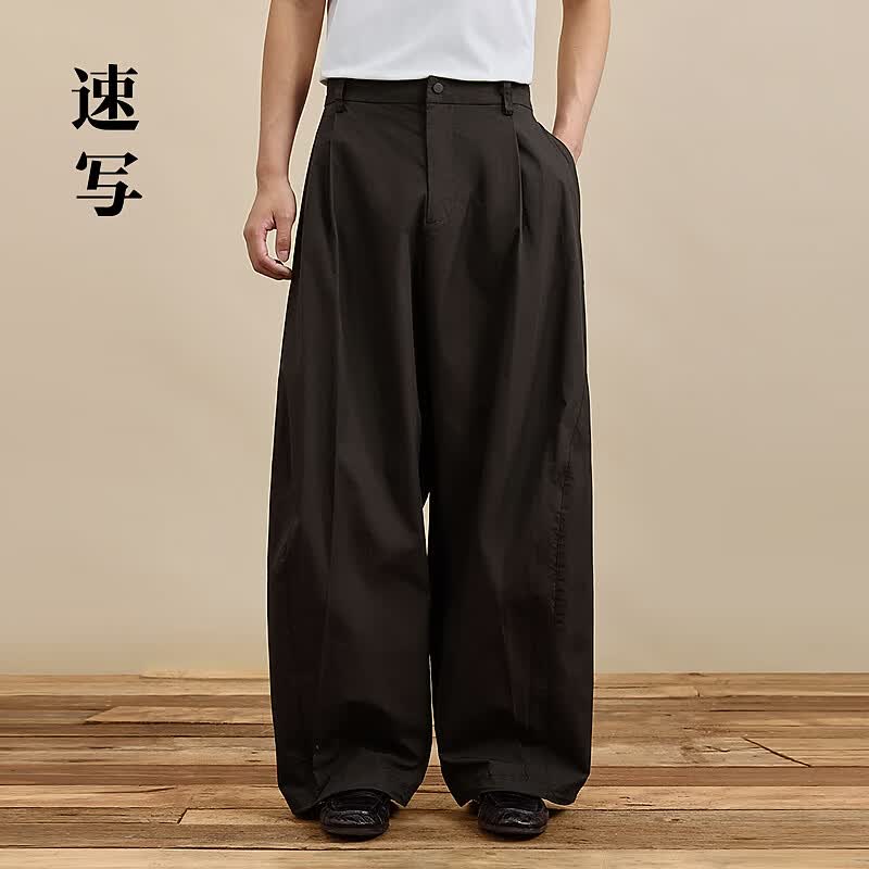 Men s Oversize Curved Blade Casual Pants L