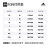 Adidas Bayern Munich Black Soccer Jerseys Men's Red Moderate GM5313