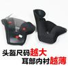 Universelles Motorradhelm-Innenfutter-Set JK902 JK310 ORZ991 ORZ966 S-3XL Ersatzpolster