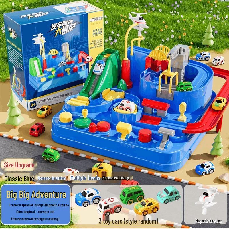 Miaobaile Kids Adventure Track Car Playset