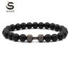 8mm Black Matte Sports Dumbbell Men's and Women's Bracelets