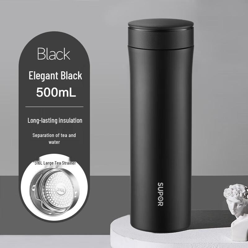 Supor 316L Stainless Steel Portable Vacuum Flask