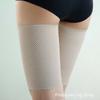 Arms Leg Shaper Sleeves Slimming Shapewear With Buckle Fat Burning Sleeves for Women  Shape Control