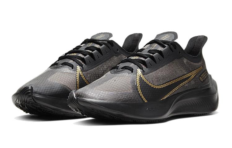 Women's Sneakers Nike Zoom Gravity Icon Clash Black Sail (Women's) Black/Sail-Metallic Gold
