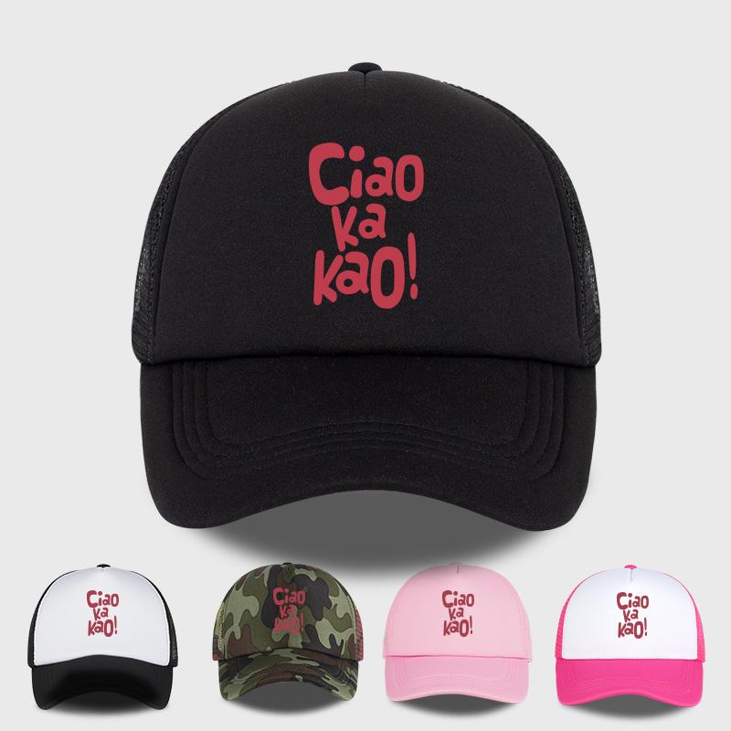 Trendy and Fun Ciao Ka Kao Printed Mesh Cap – Unisex, Breathable, Adjustable Sun Hat Perfect for everyday outings and travel