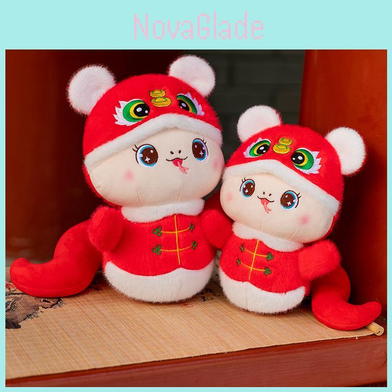 Adorable Plush Toy Snake Doll With Tiger Head Hat Perfect For New Year Celebrations