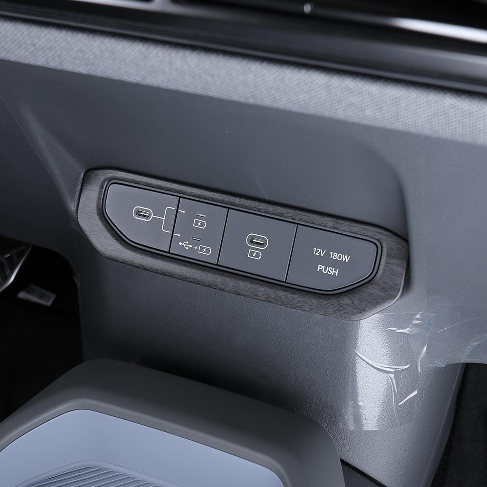For Kia EV3 Carbon Fiber Center Console USB Charging Port Frame Trim Charger Socket Decoration Cover Car Accessories