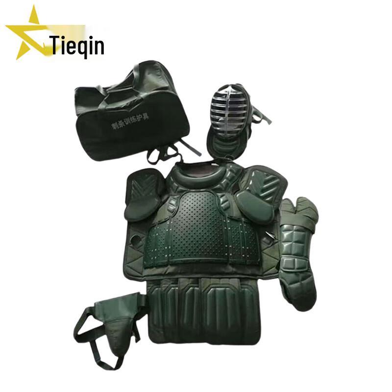 Tieqin Full Set Combat Training Protective Gear
