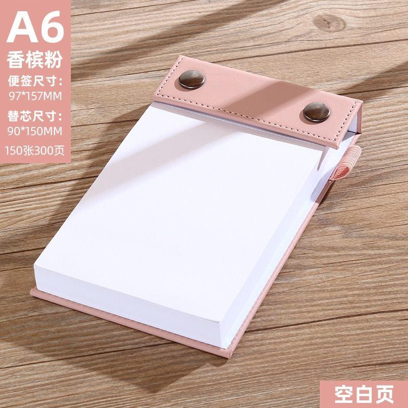 1book Small portable notebook with tear off note paper and replacement for photo paper, high aesthetic label, portable