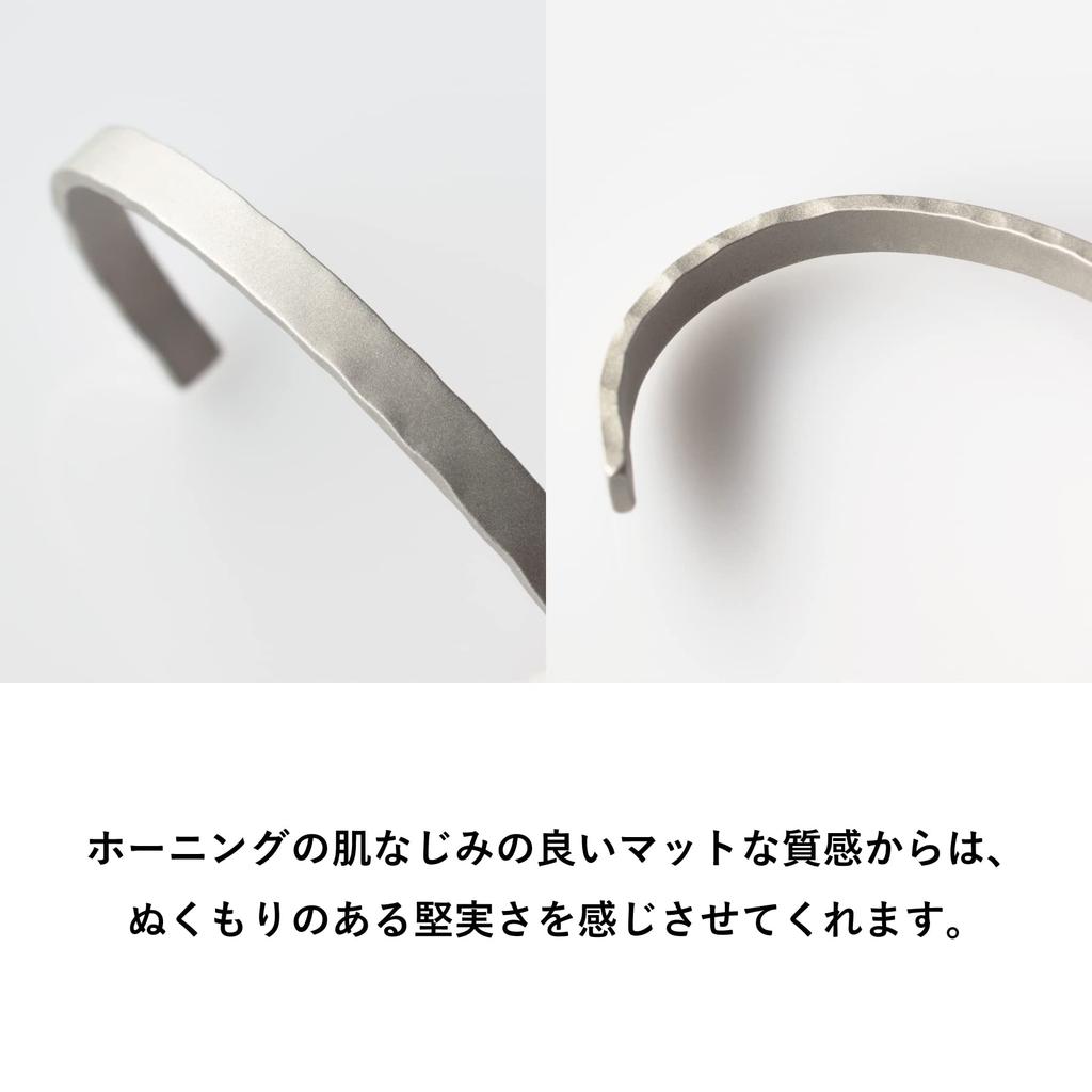 Bangle Bracelet Unisex Accessory Brass Made In Japan [TAVARAT] Men's (Silver Honed)