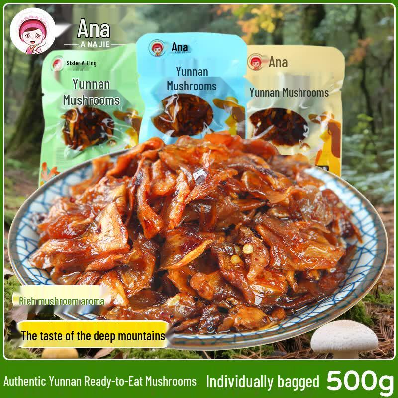 Aunt Ana s Yunnan Ready-to-Eat Mushroom Snack Mix