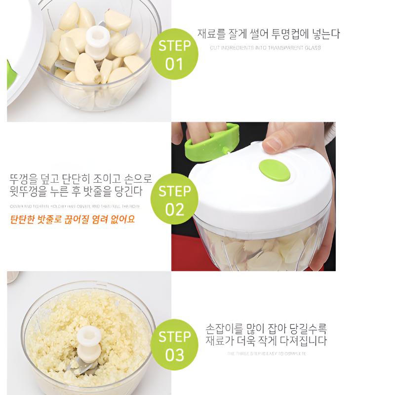 [YoungsVille] Manual Pull Chopper Vegetable and Garlic Cutter