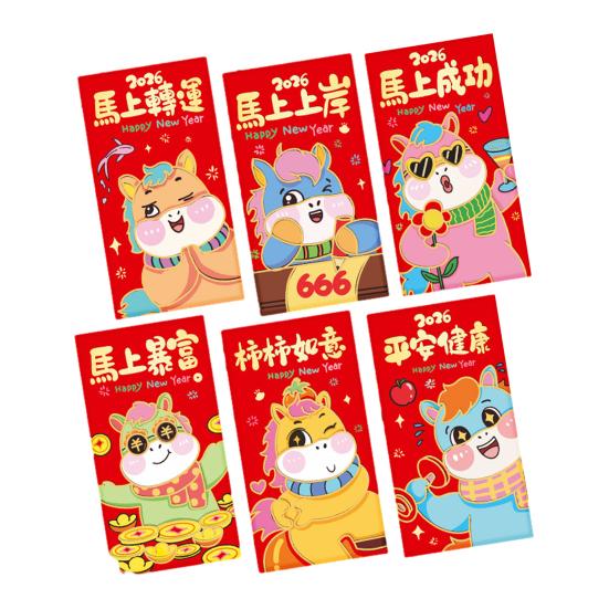6Pcs Red Envelopes Year of Horse Large Size Thickened Coated Paper Bright Color Lucky Money Bags New Year Gifts