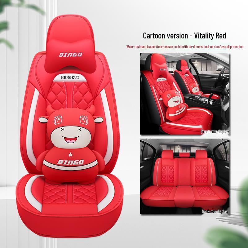 Haima M3/S5/M5 Cartoon Breathable Semi-Enclosed Car Seat Cover (2nd & 3rd Gen)