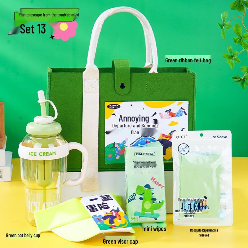 

Corporate Gift Set with Water Cup and Accessories
