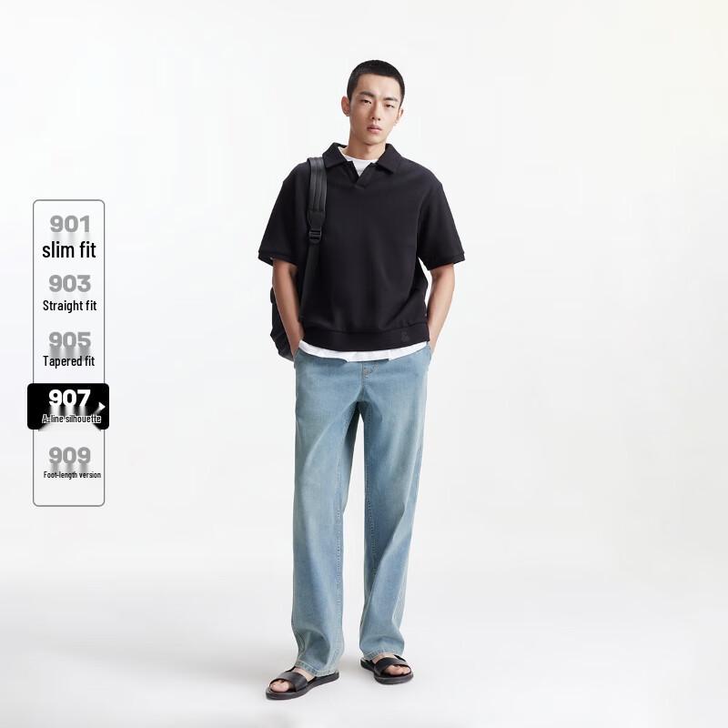 JACK&JONES Spring Retro Washed Wide-Leg Drawstring Jeans