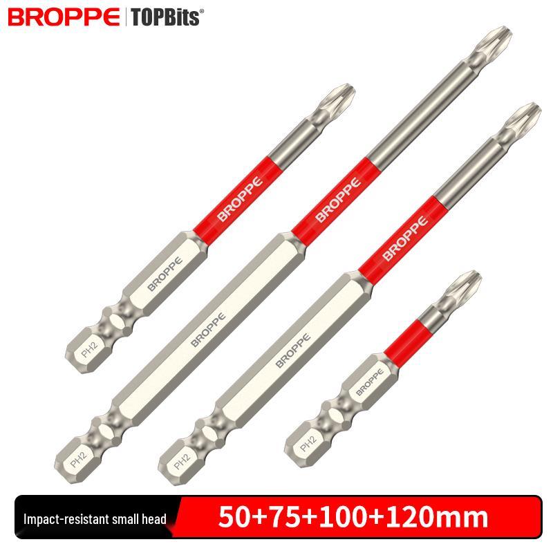 High Torque Phillips Head Bit Set: Shock-Resistant, Strong Magnet, High Hardness, for Electric Screwdrivers & Hand Drills.