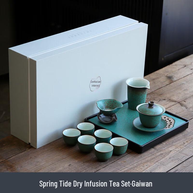 Chinese Gongfu Tea Set
