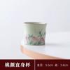 Teacup Master Cup Ru Kiln Secret Yellow Hand Painted Straight Body Cup Chinese Household Ceramics Personal Tea Drinking Bamboo Cup Tea Tasting Cup