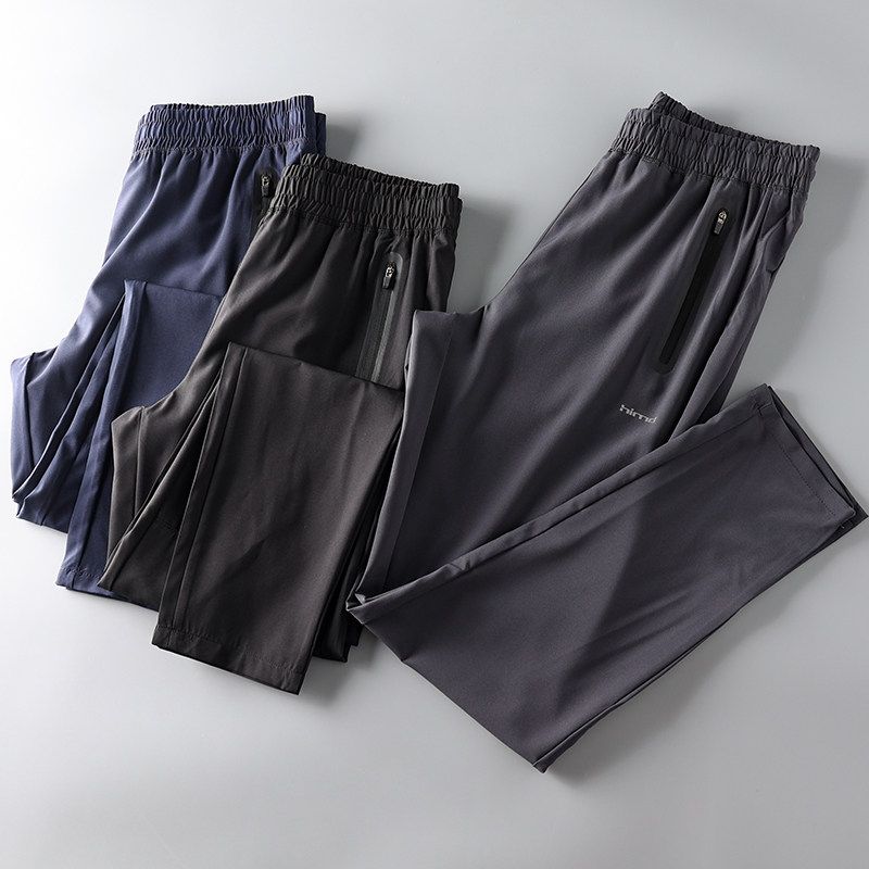 Export Tail Single Men's Cut Label Quick-Dry Pants Men's Summer Thin Straight-leg Reflective Pants Export Original Order Casual Pants