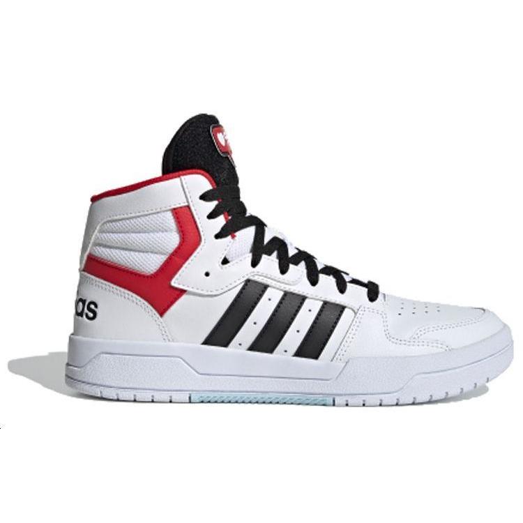 Adidas Entrap Mid 'White Black Red' FW7020