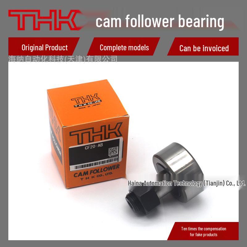 

THK Needle Roller Cam Follower Bearing CF6VMUUR-N, CF10VMUUR-A, CFH12MUUR-AB.