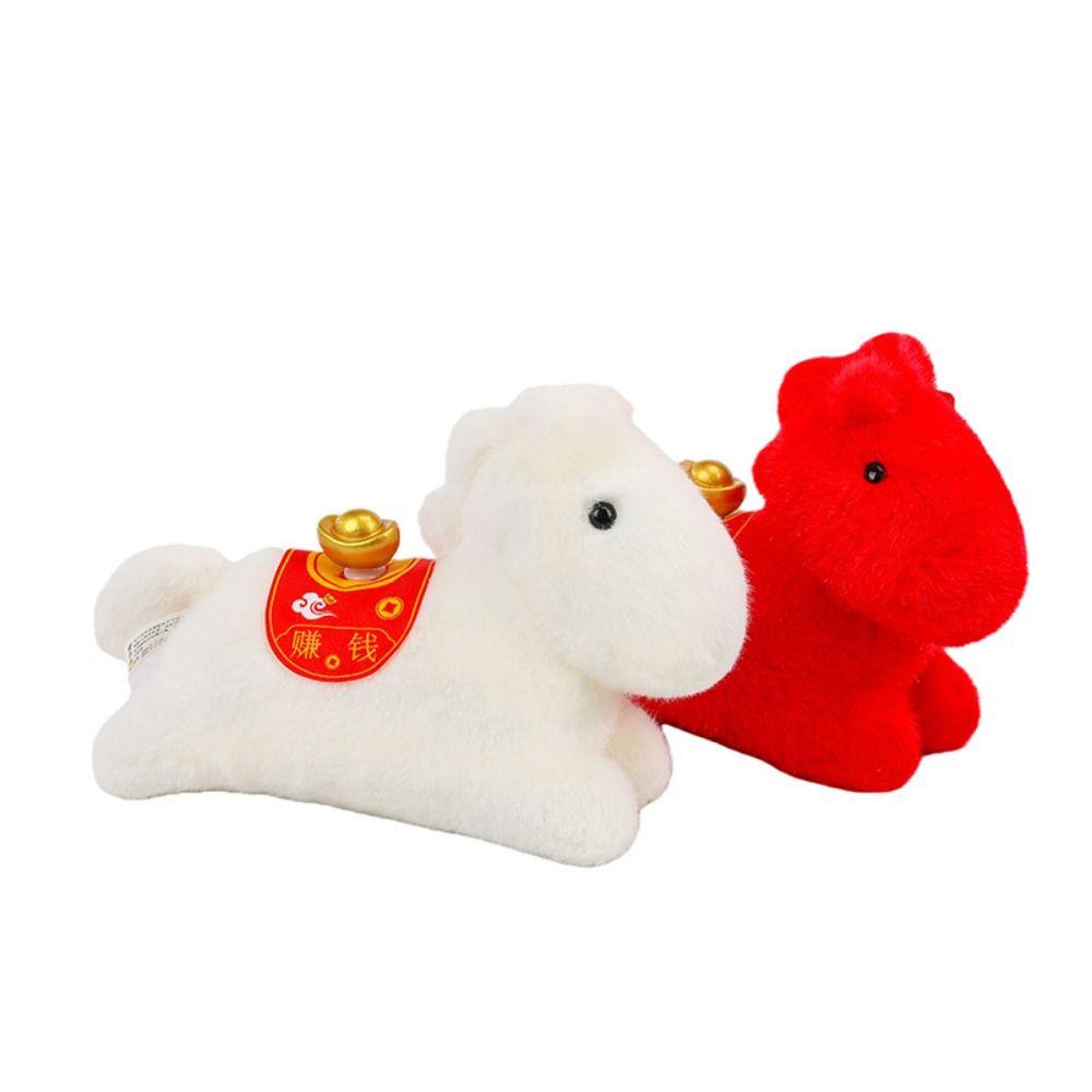 Rotating Ingots Pullable Plush Horse Pendant 13/25cm Cartoon Steed Doll Home Decoration