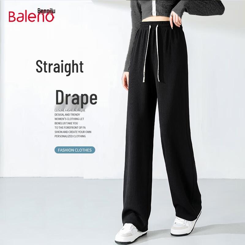 Baleno Women's Soft-Touch Relaxed Straight-Leg Drawstring Pants