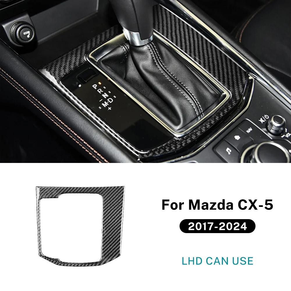 Weiche Kohlefaser LHD RHD Zierleiste Für Mazda CX-5 CX5 KF 2017-2025 2025 2025 Auto Mittelkonsole Elektronische Handbremse Schalthebel