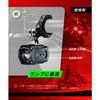 Kaedear Bike Clamp Stay Rotating Mount Cyber LED Fog Lamp Base Mount KDR-C14B (Rotating) Pack of 2