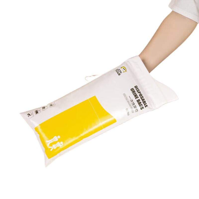 Jiatu Portable Emergency Travel Urine Bags