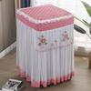 1PC Drum Washing Machine Washable Embroidery Universal Dustproof Cover Protective Sleeve Fibre Cover Fully Automatic Machine