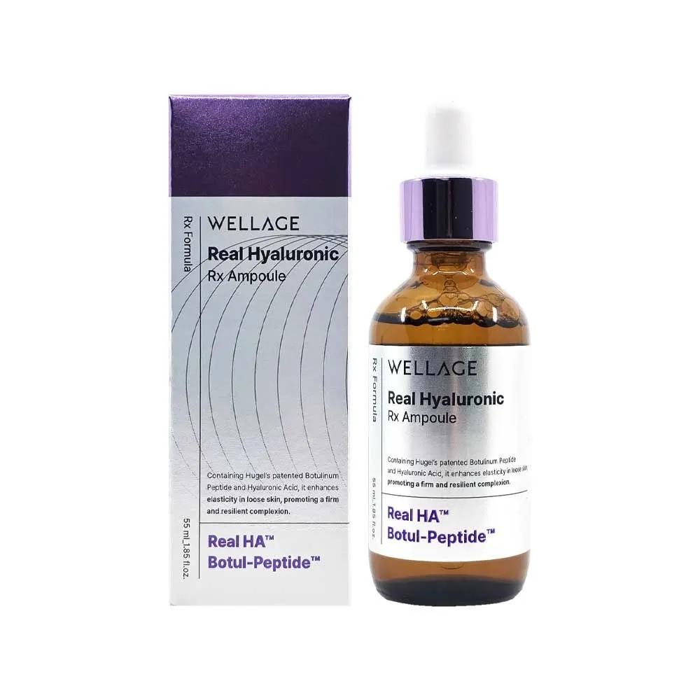 WELLAGE Season 4 Real Hyaluronic RX Freeze-Dried Capsule Ampoule 55ml