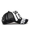 BLACKBLOND BBD DLY Graffiti Trucker Mesh Cap (Black)