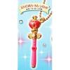 Sailor Moon S Spiral Heart Moon Rod Diecast Charm 2, No. 5, Single Item - BANDAI