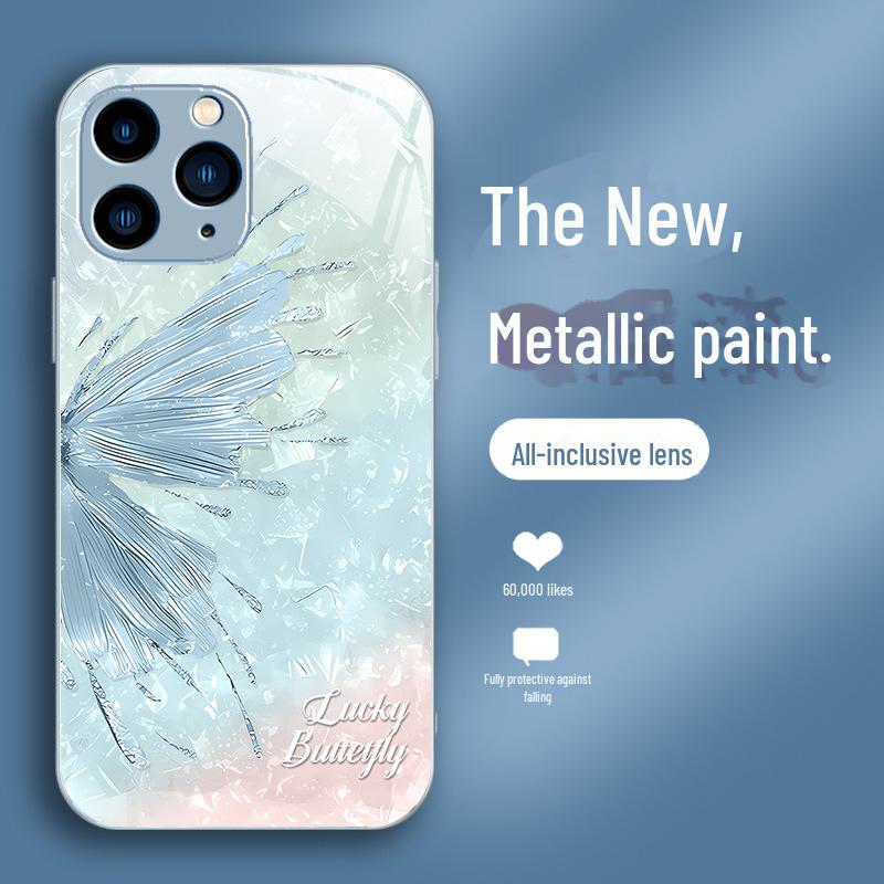 

Чехол Lucky Butterfly Gradient Creative Full Package с защитой от падений и защитой от влаги для Apple 7/8 Plus. iPhone 12 Mini