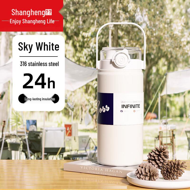 Shangheng 1200ml 316 Stainless Steel Insulated Kettle