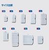 Meiho Utility Case Lure HD (178 x 120 x 60 mm) Clear (2159)