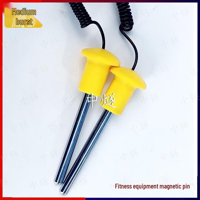 Magnetic Adjustment Pin for Fitness Equipment